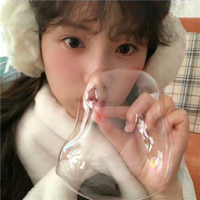 安家