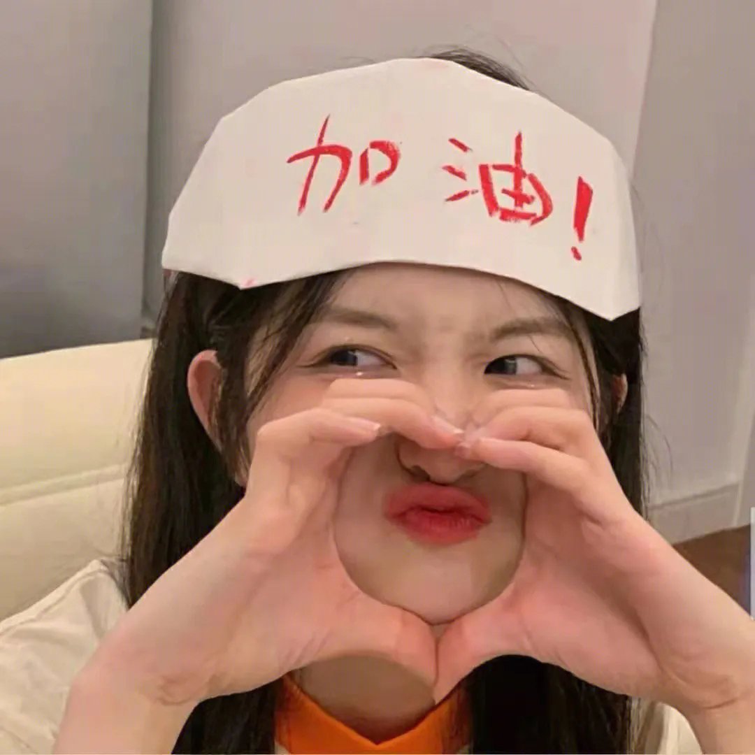 我的凡尔赛日记